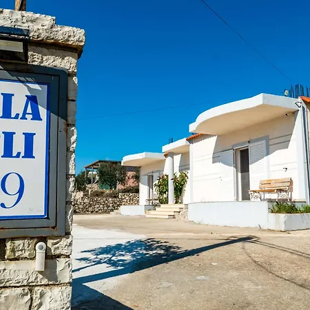Celi Apartment Sarande